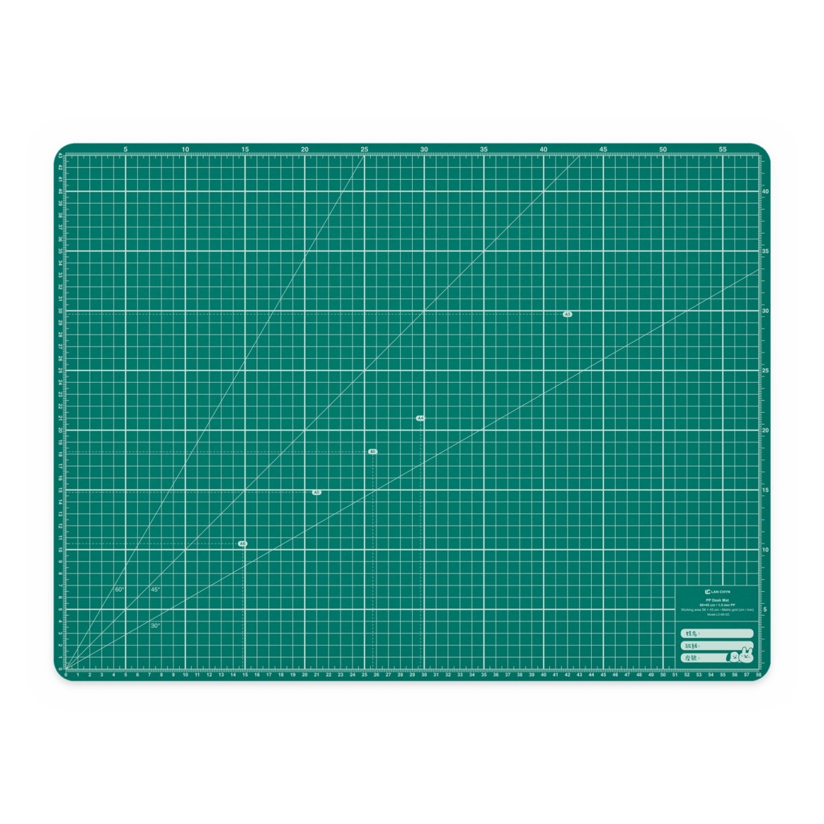 LC-6612C_PP-DeskMat_60x45_1500