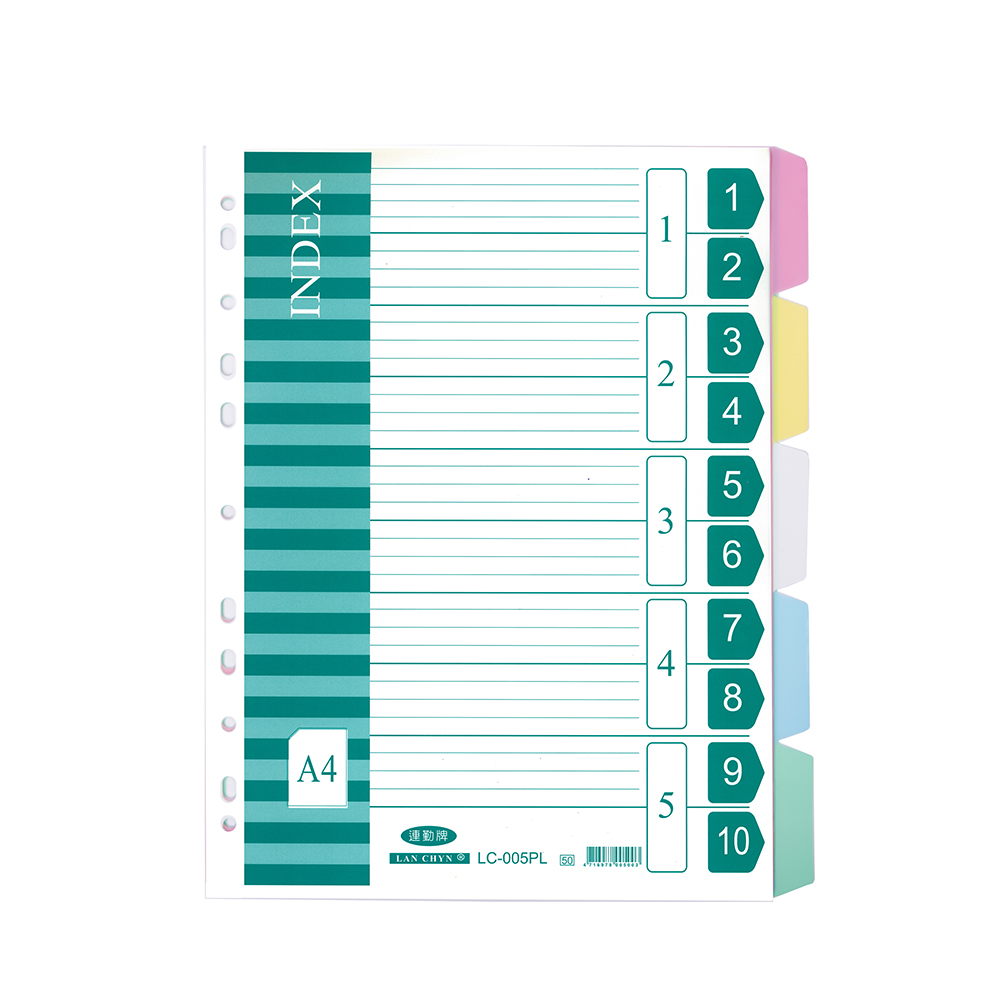 連勤 LANCHYN 11孔五段分段卡(PP)*加大*/LC-005PL