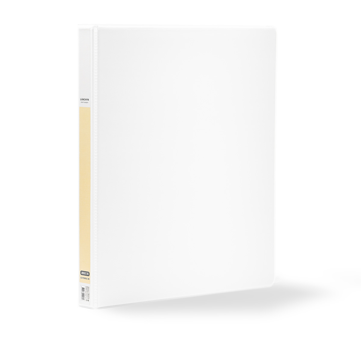 硬殼PP 0.5" D型三孔雙封面目錄夾｜LC-P1001C-3D