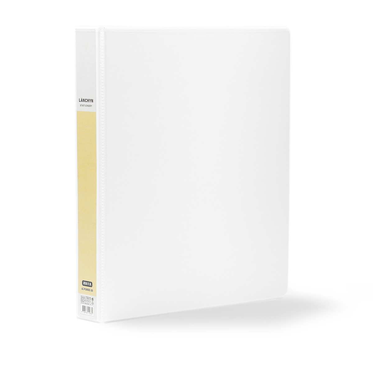 硬殼PP 1" D型三孔雙封面目錄夾｜LC-P1003C-3D