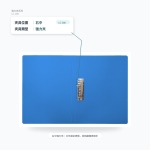 LC-180_mid-right-power-clip_feature_matte-blue