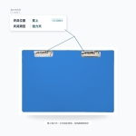 LC-180D-1_dual-top-power-clip_feature_matte-blue