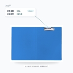 LC-180-1_top-right-power-clip_feature_matte-blue