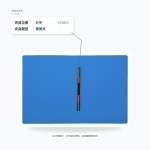 LC-180-2_mid-right-spring-clip_feature_matte-blue